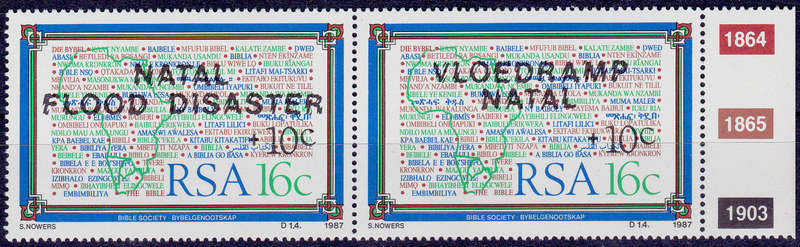 RSA 1987, 1 Dec. NATAL FLOOD RELIEF FUND (2nd issue), single pair, MNH, CV R 5.00 view scans
