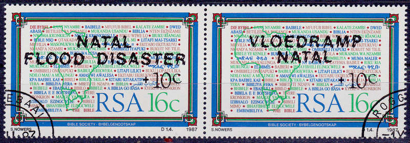 RSA 1987, 1 Dec. NATAL FLOOD RELIEF FUND (2nd issue), single pair, CTO, CV R ?? view scans