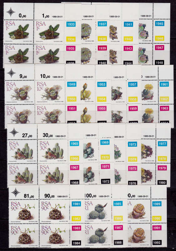 RSA 1988, 1 Sept. 5th DEFINITIVE ISSUE, SUCCULENTS, set controls, MNH, CV R 114.00 view scans