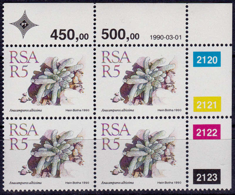 RSA 1990, 1 March. ADD VALUE to DEFINITIVE ISSUE, SUCCULENTS, control, MNH, CV R 100.00 view scans