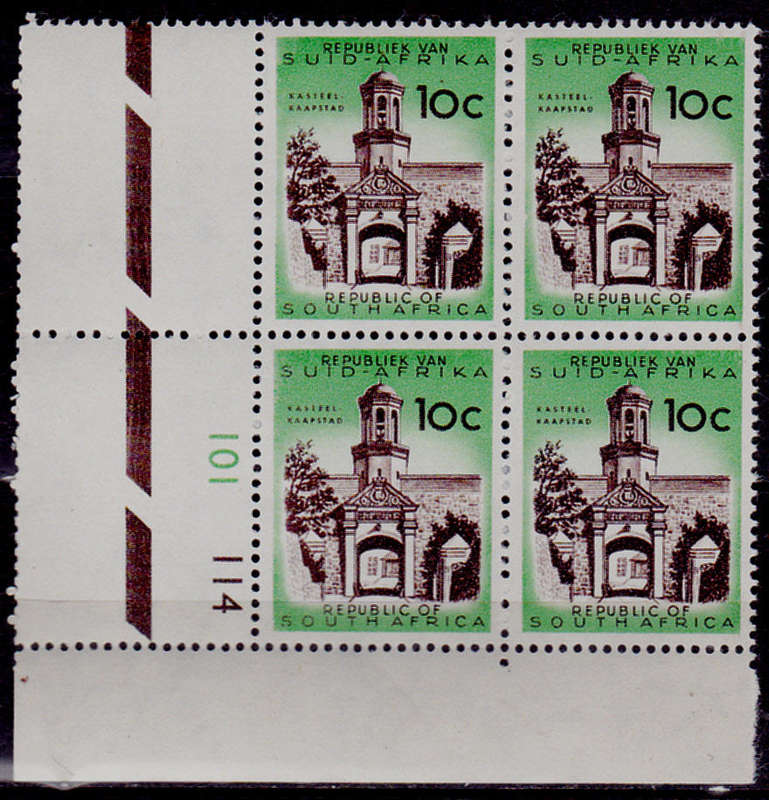 RSA 1961, July. DEFINITIVE ISSUE, 10c control block, MNH, CV R 95.00 view scans