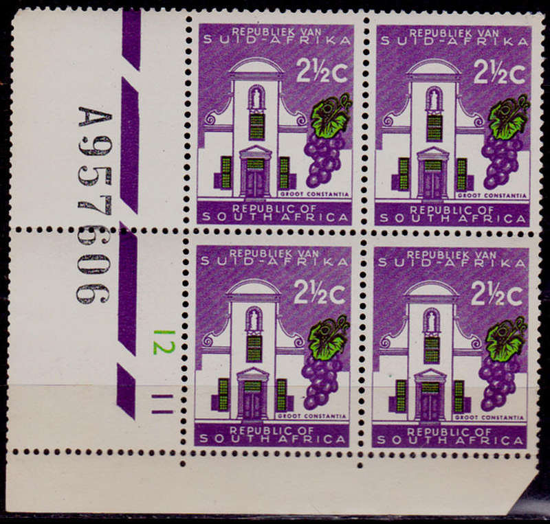 RSA 1963, March. DEFINITIVE ISSUE, 2½c control block, MNH, CV R 10.00 view scans