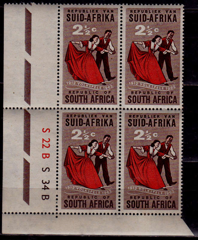 RSA 1962, 1 March. 50th ANNIV of VOLKSPELE, single control, MH, CV R 15.00 view scans