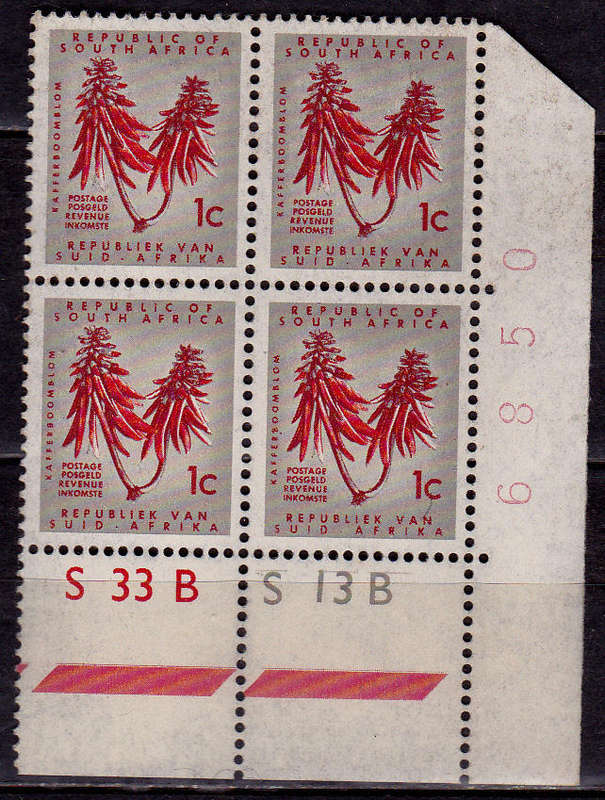 RSA 1963, Sept. DEFINITIVE ISSUE, 1c control block, MNH, CV R 4.00 view scans