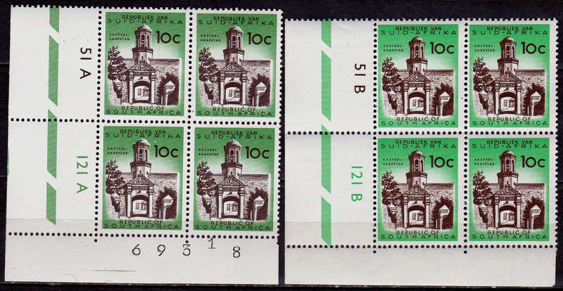 RSA 1964, Sept. DEFINITIVE ISSUE, 10c control blocks, MNH, CV R 140.00 view scans