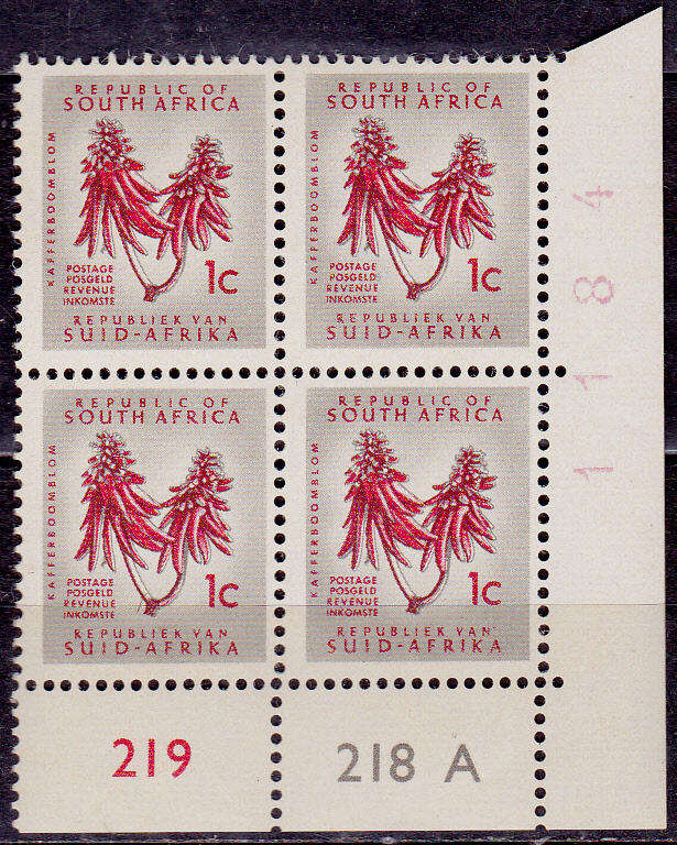 RSA 1967, Sept. DEFINITIVE ISSUE, 1c control block, MNH, CV R 5.00 view scans