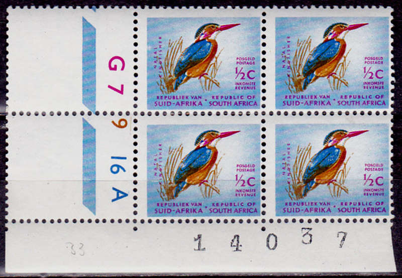 RSA 1965, June. DEFINITIVE ISSUE, ½c control block, MNH, CV R 5.00 view scans