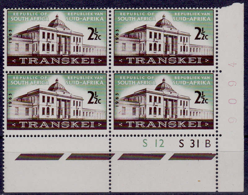RSA 1963, 11 Dec. 1st TRANSKEI LEGISLATIVE MEETING, single control B, MH, CV R 14.00 view scans
