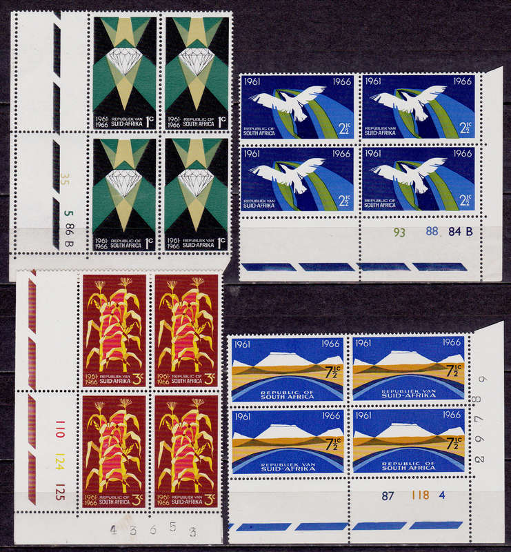 RSA 1966, 31 May. 5th ANNIV OF REPUBLIC, set controls, MNH, CV R 270.00 view scans