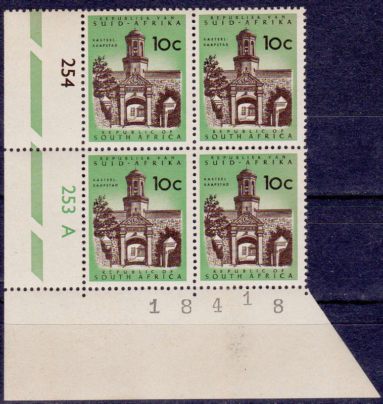 RSA 1968, 10 June. DEFINITIVE ISSUE, 10c control block A, MNH, CV R 180.00 view scans