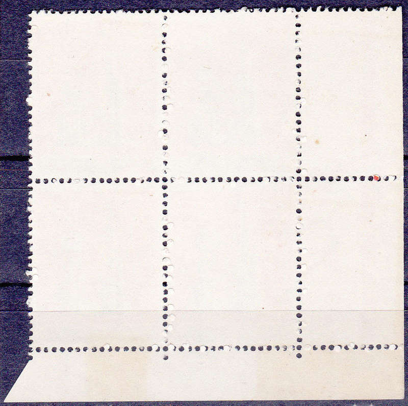 RSA 1969, 4 March. DEFINITIVE ISSUE, 15c control block B, MNH, CV R 450.00 view scans