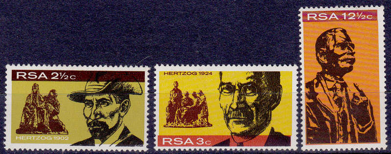 RSA 1968, 21 Sept. INAUGURATION OF GENERAL HERTZOG MONUMENT, set, MH, CV R 25.00 view scans