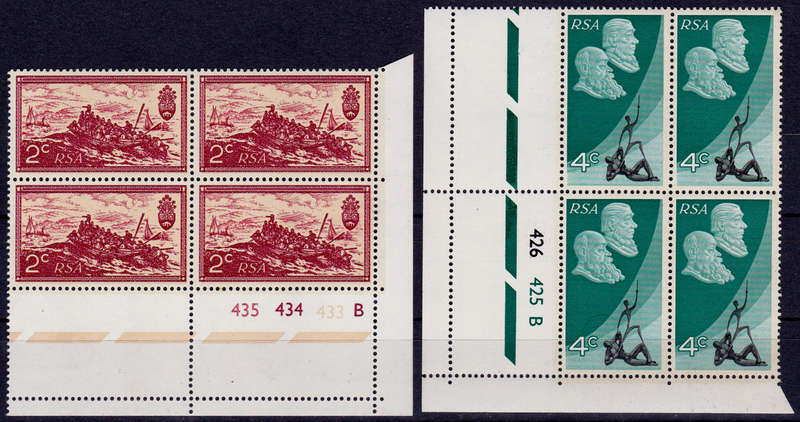 RSA 1971, 31 May. 10th ANNIV of the RSA, set controls, MNH, CV R 24.00 view scans