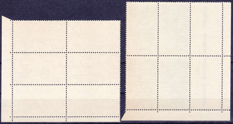 RSA 1971, 31 May. 10th ANNIV of the RSA, set controls, MNH, CV R 24.00 view scans