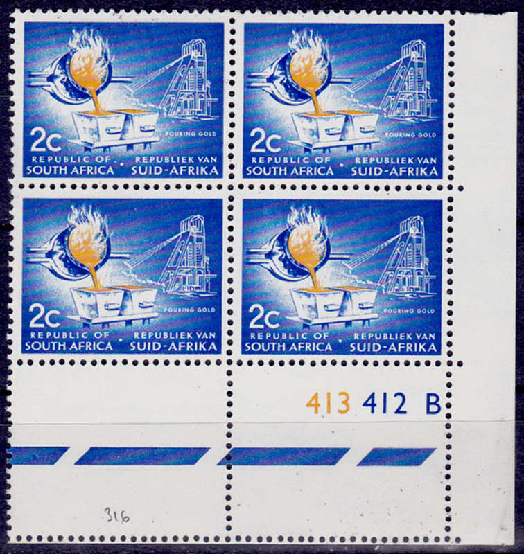 RSA 1971, Oct. DEFINITIVE ISSUE, 2c control B, MNH, CV R 80.00 view scans