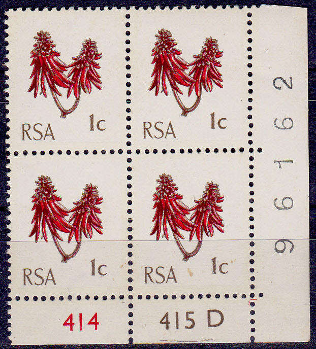 RSA 1971, May. DEFINITIVE ISSUE, 1c control D, MNH, CV R 30.00 view scans