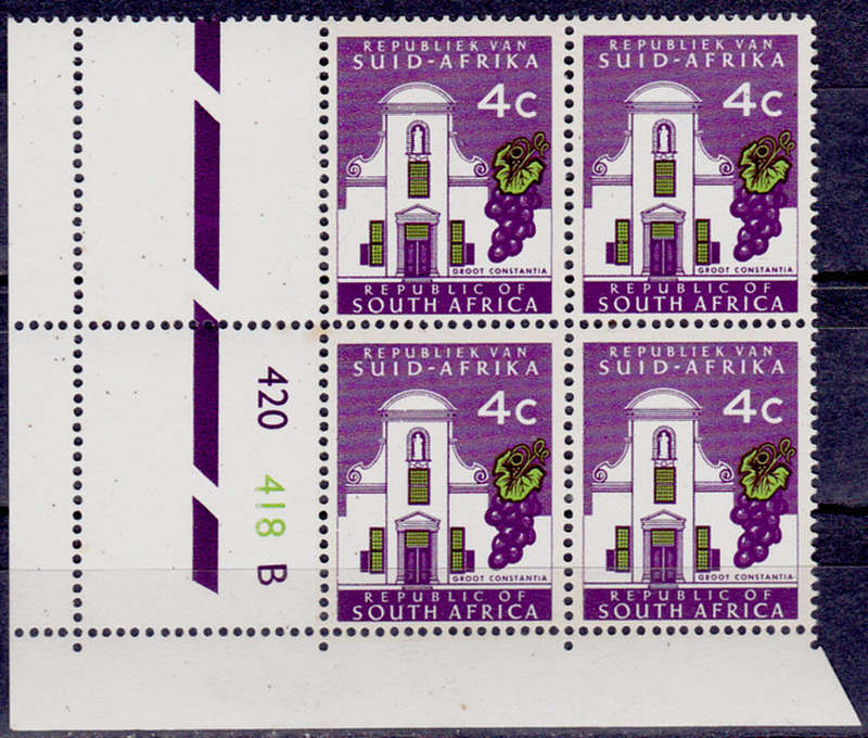 RSA 1971, 1 March. DEFINITIVE ISSUE, 4c control B, MNH, CV R 10.00 view scans