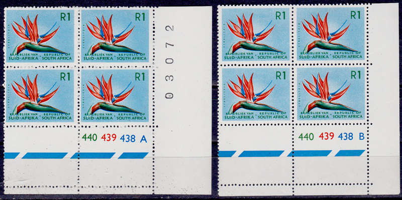RSA 1971, March. DEFINITIVE ISSUE, R1 control A B, MNH, CV R 1,200.00 view scans