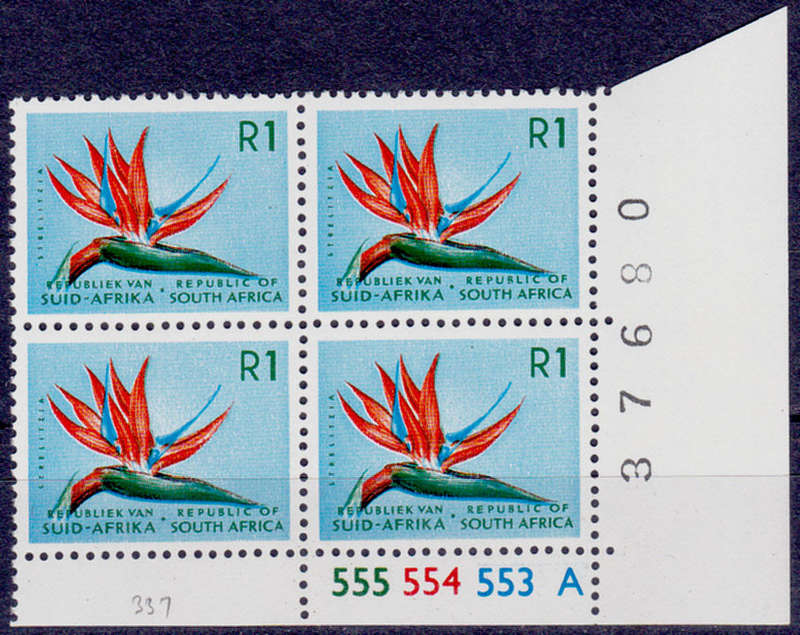 RSA 1973, 8 Oct. DEFINITIVE ISSUE, R1 control A, MNH, CV R 600.00 view scans