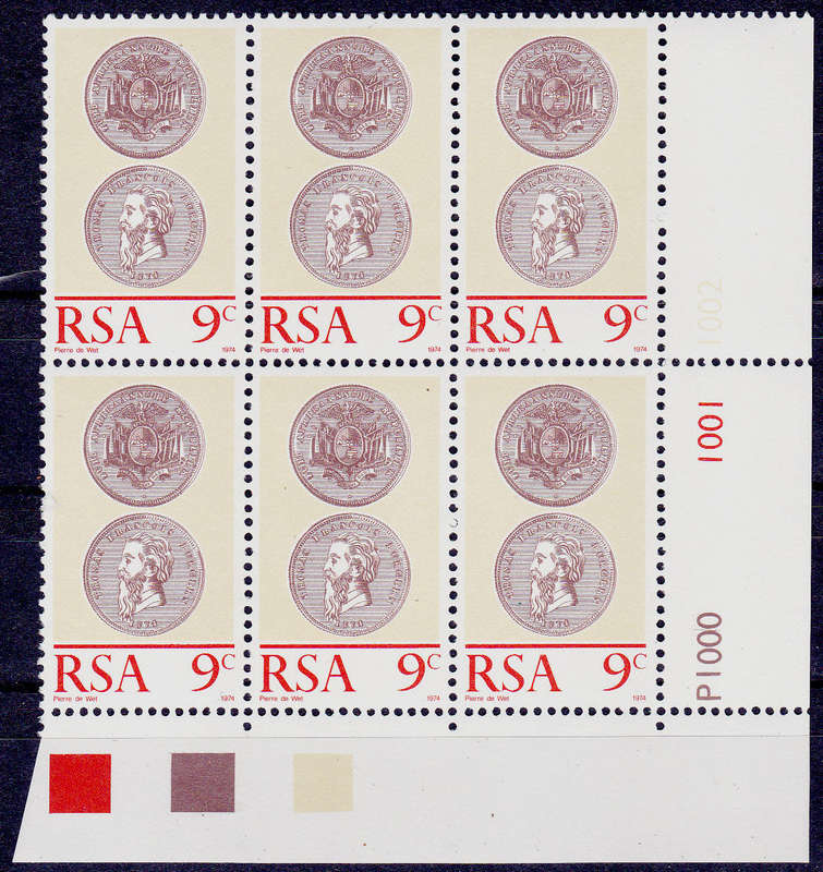 RSA 1974, 6 April. 100th ANNIV OF BURGERSPOND, single control, MNH, CV R 24.00, view scans.