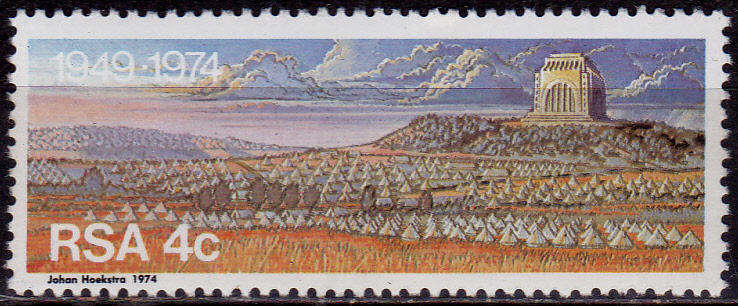 RSA 1974, 6 Dec. 25th ANNIV VOORTREKKER MONUMENT, single, MNH, CV R 2.50 view scans