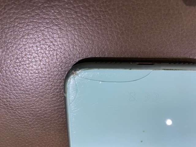 iPhone 11 *** PLEASE READ DESCRIPTION ***