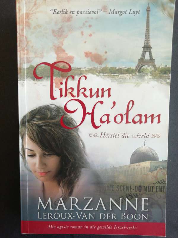 Tikkun Ha`olam / Leroux-Van der Boon
