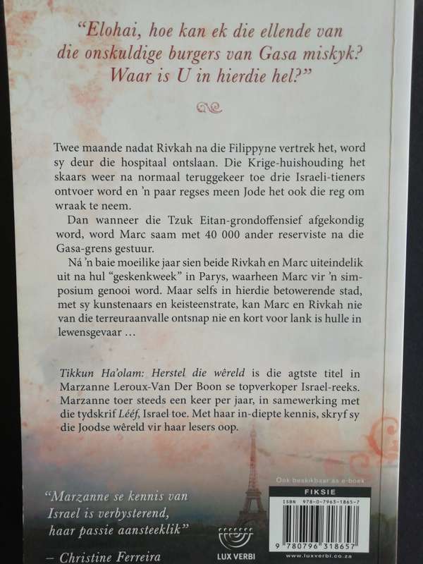 Tikkun Ha`olam / Leroux-Van der Boon