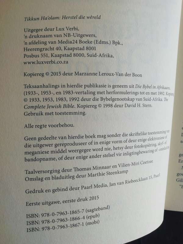 Tikkun Ha`olam / Leroux-Van der Boon