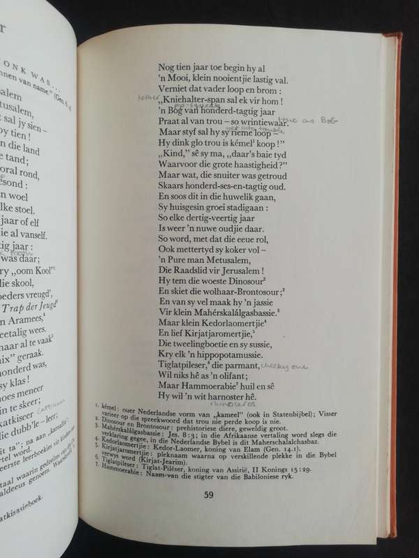 Treknet: Bloemlesing uit die Afrikaanse Poesie / N.P. van Wyk Louw & E. Lindenberg
