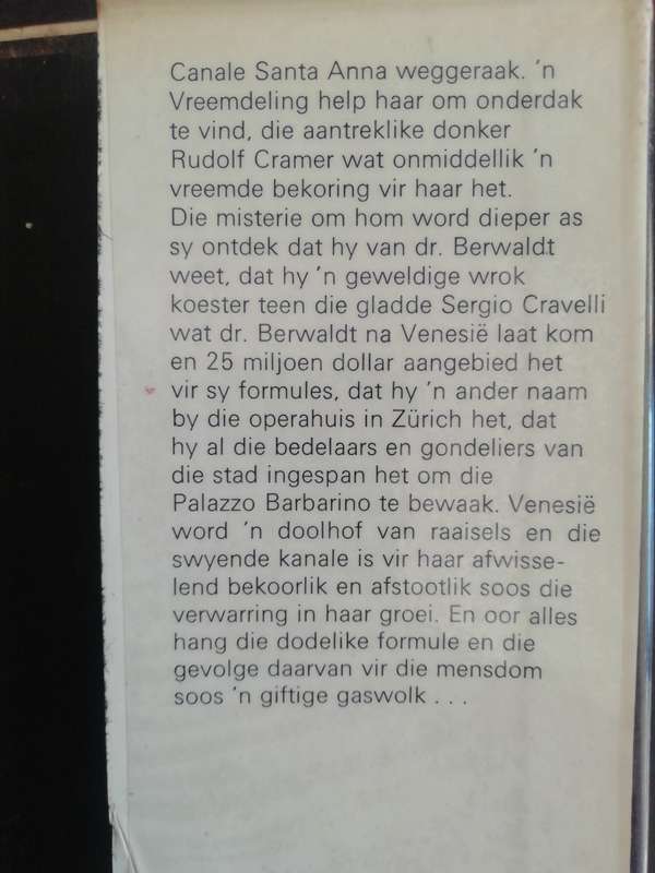 Poste restante Venesie 1  / Heinz G. Konsalik