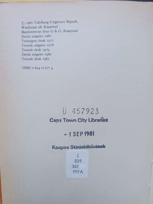My Afrikaanse Verseboek / Opperman, Basson & Stumpf