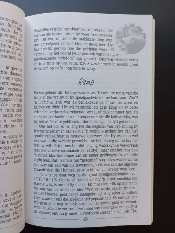 Help jou kind om met geld te werk / Mary Hunt
