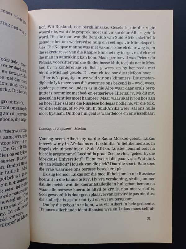 Augustus in Moskou / Barend J. Toerien