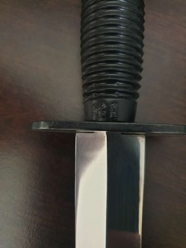 FAIRBAIRN SYKES COMMANDO KNIFE, BLACK HANDLE, BRIGHT BLADE, BELT SHEATH.