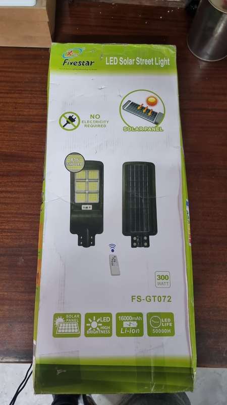 300W Solar Street Light with remote #1
