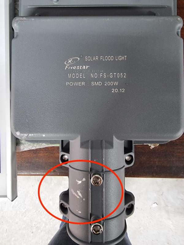 200w solar street light - XJD200w
