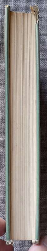 Jane Eyre - Charlotte Brontë (1944 Hardcover)