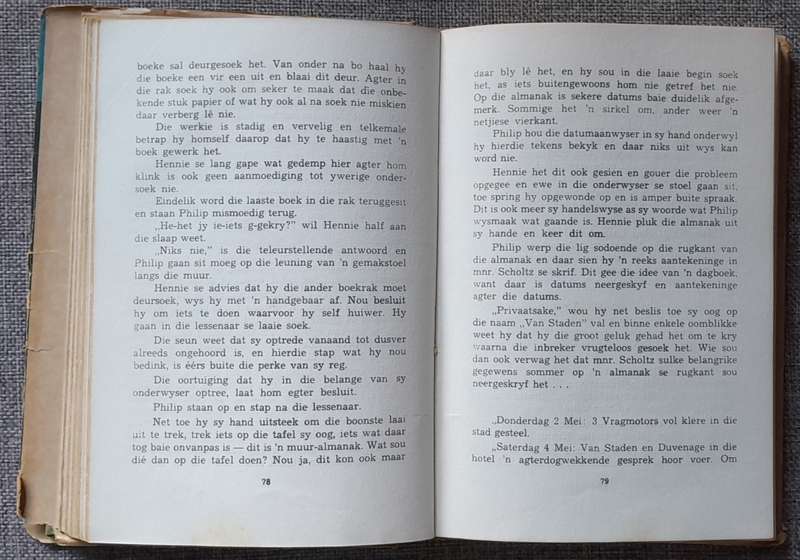 Die Uile en die Rampokkers #2 - Cor Dirks (Hardcover 1968 edition)