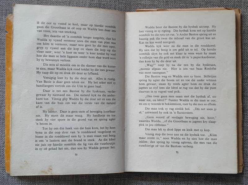 Die Uile langs die Limpopo #7 - Cor Dirks (Hardcover 1967 edition)