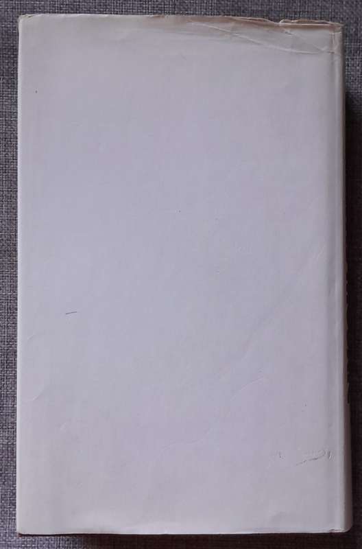The Parsifal Mosaic - Robert Ludlum (Hardcover) (1982 UK First Edition)