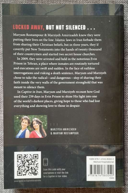 Captive in Iran - Maryam Rostampour & Marziyeh Amirizadeh