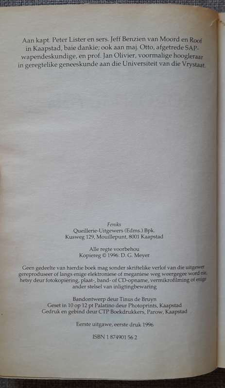 Feniks - Deon Meyer (1996 First edition)