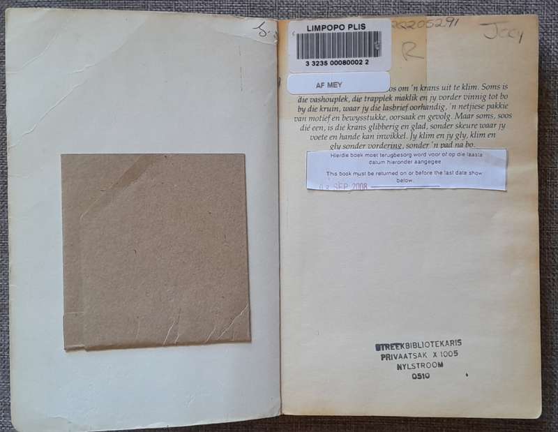 Feniks - Deon Meyer (1996 First edition)