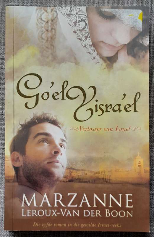 Go'el Yisrael Verlosser van Israel - Marzanne LeRoux-van der Boon