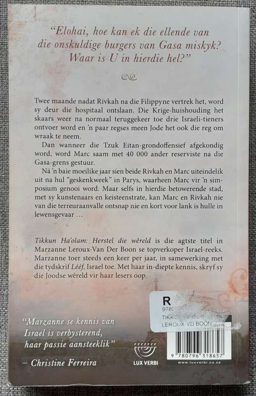 Tikkun Ha'olam Herstel die wêreld - Marzanne LeRoux-van der Boon