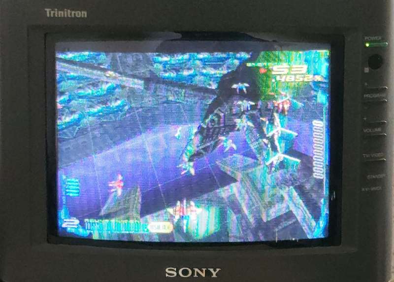 Raycrisis - PlayStation 1
