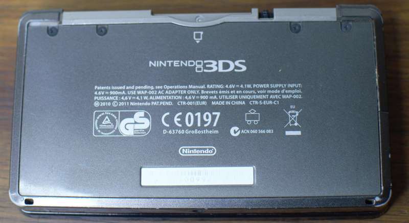 Nintendo 3DS Console + Game Bundle+