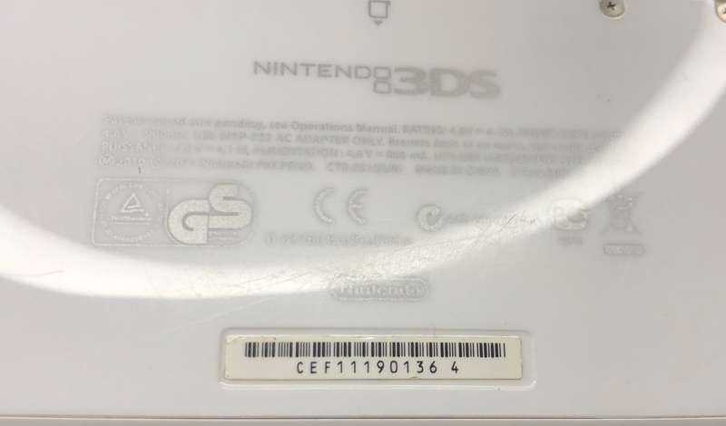 Nintendo 3DS Console + Super Mario 3D Land Game Bundle