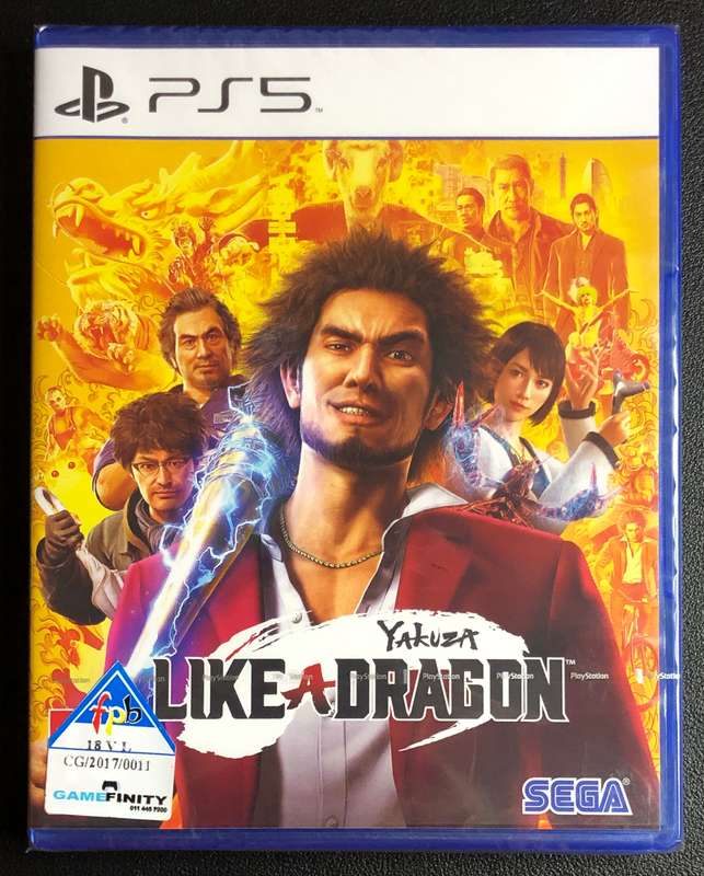 Yakuza: Like A Dragon - PlayStation 5